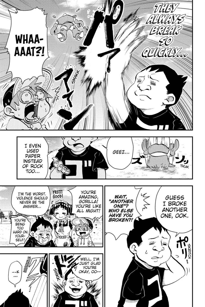 Boku To Roboko 21 9