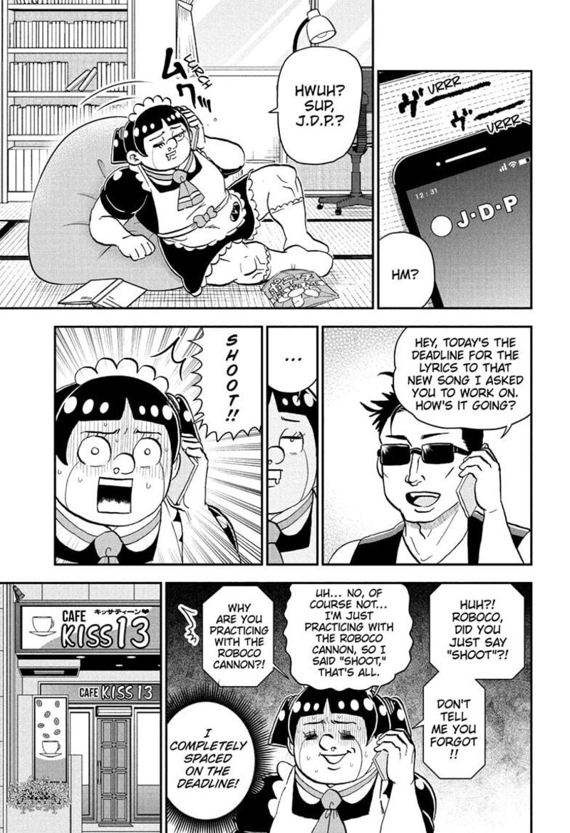 Boku To Roboko 227 1