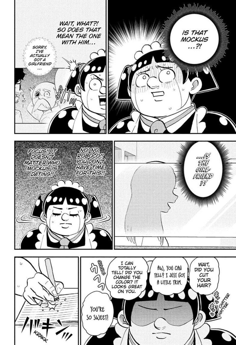 Boku To Roboko 227 10