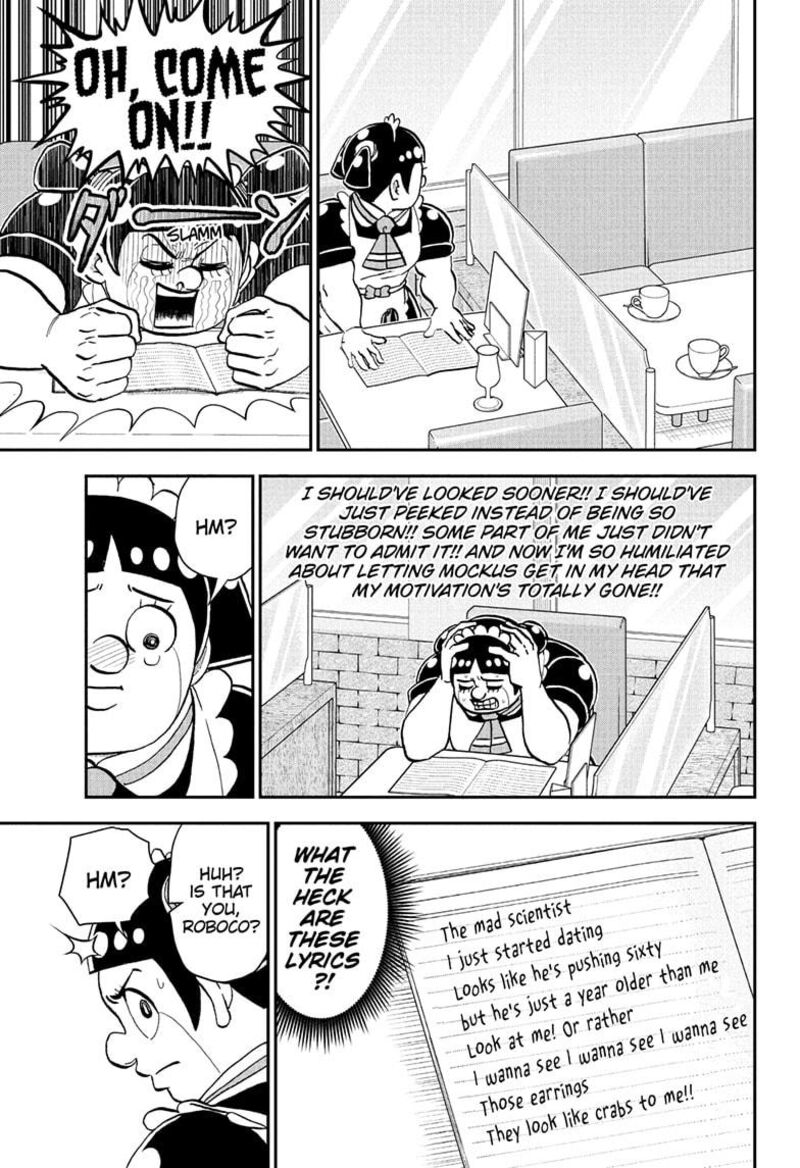 Boku To Roboko 227 13