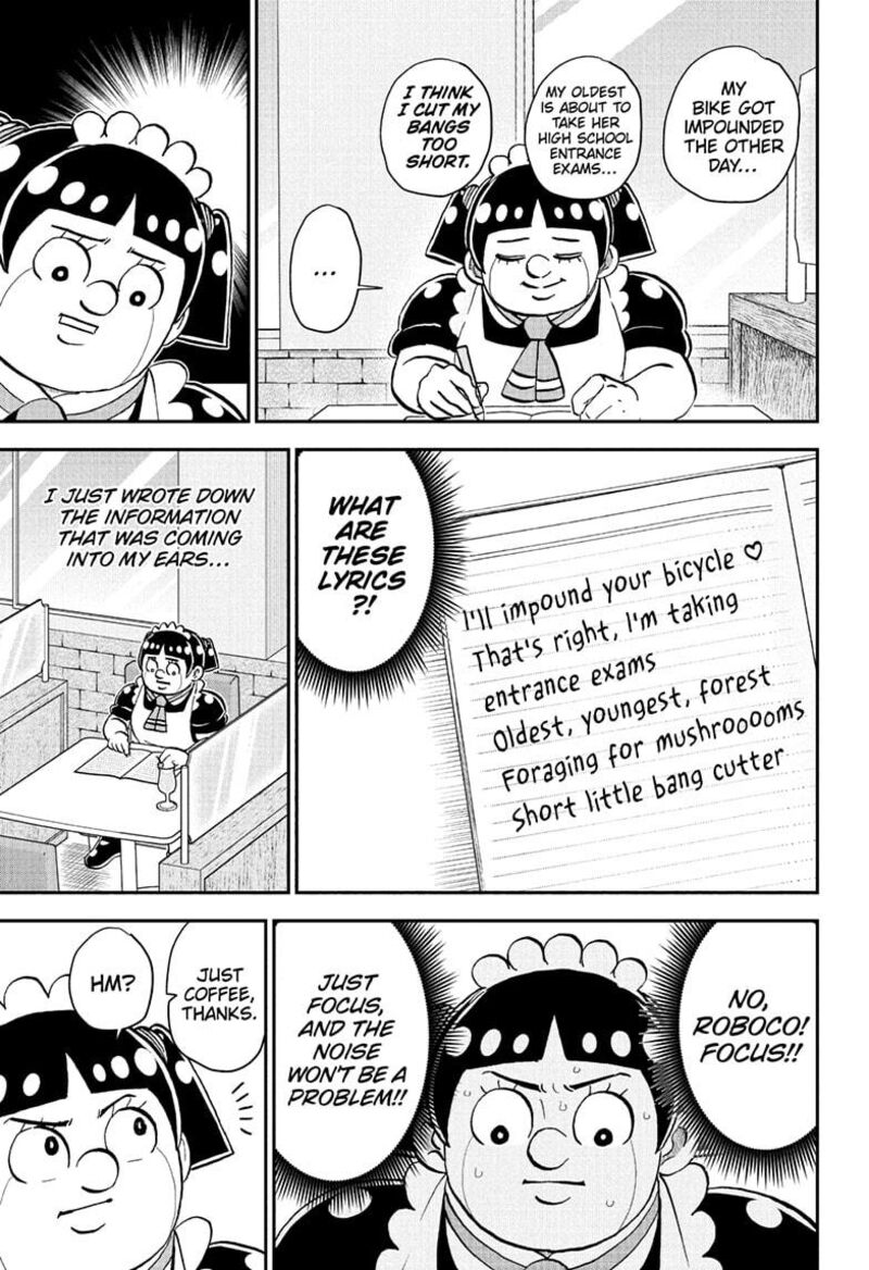 Boku To Roboko 227 3