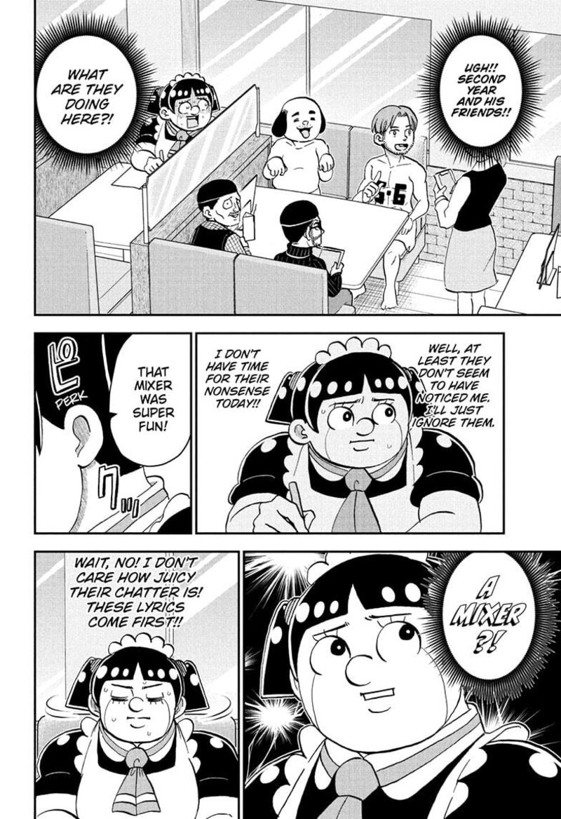 Boku To Roboko 227 4