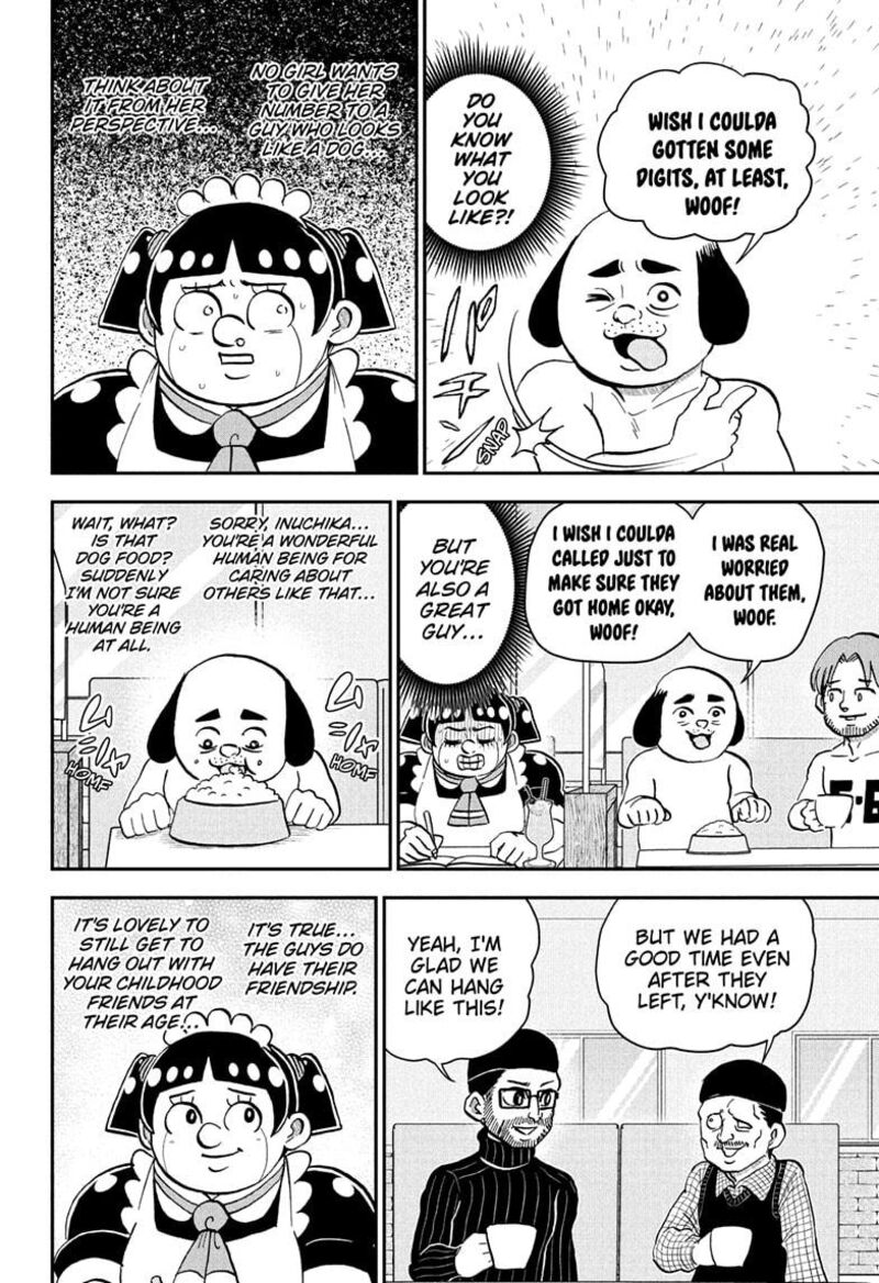 Boku To Roboko 227 6