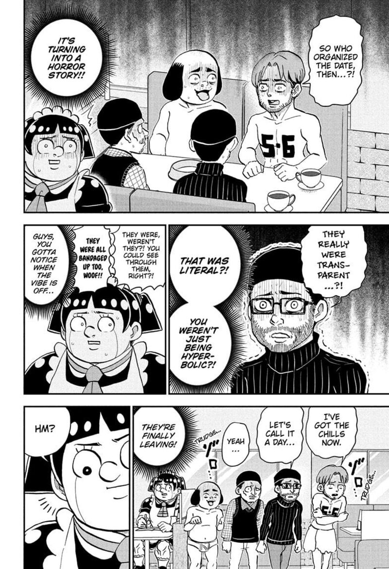 Boku To Roboko 227 8
