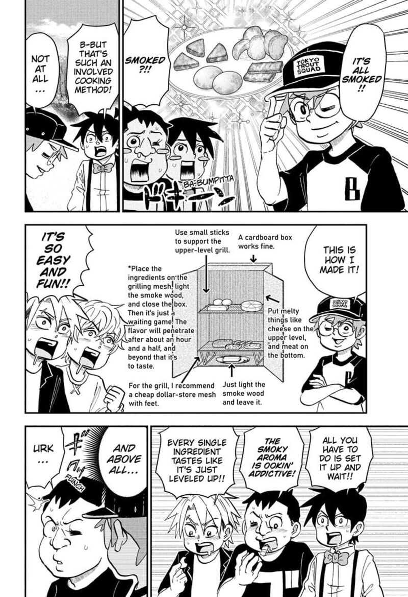 Boku To Roboko 228 10