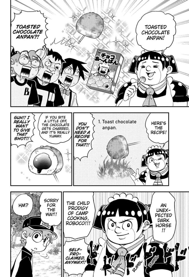 Boku To Roboko 228 12