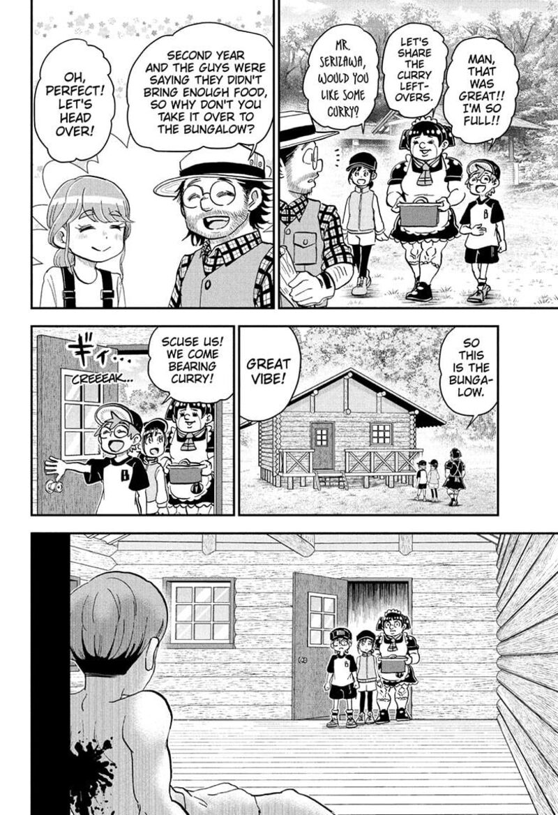 Boku To Roboko 228 14