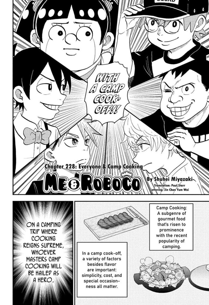 Boku To Roboko 228 2
