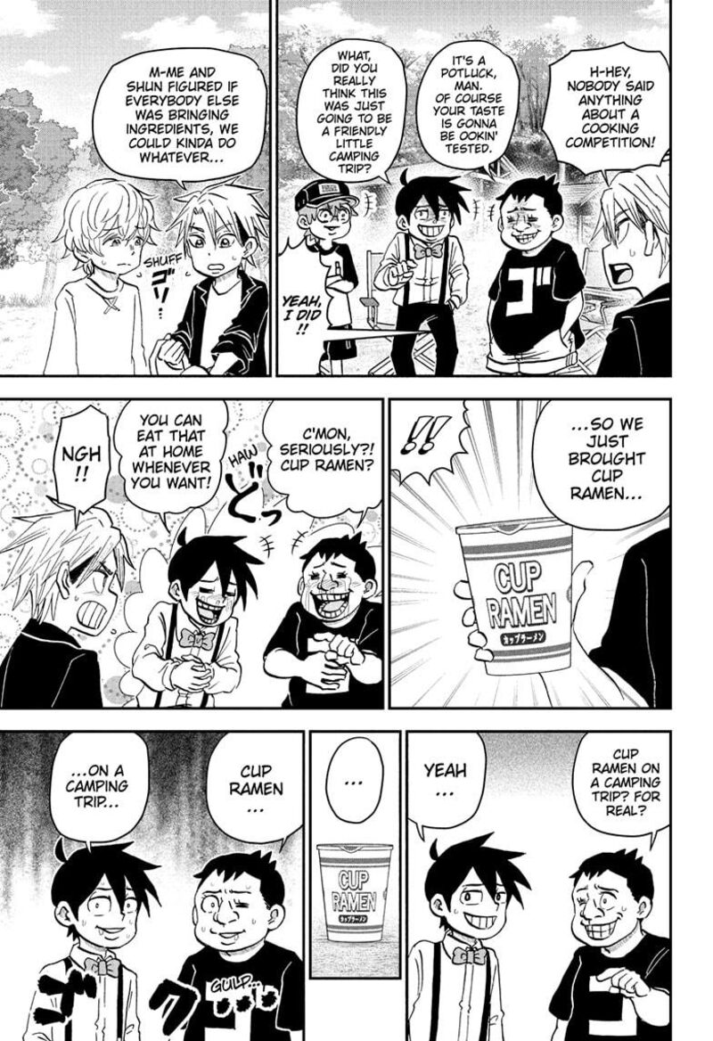 Boku To Roboko 228 3