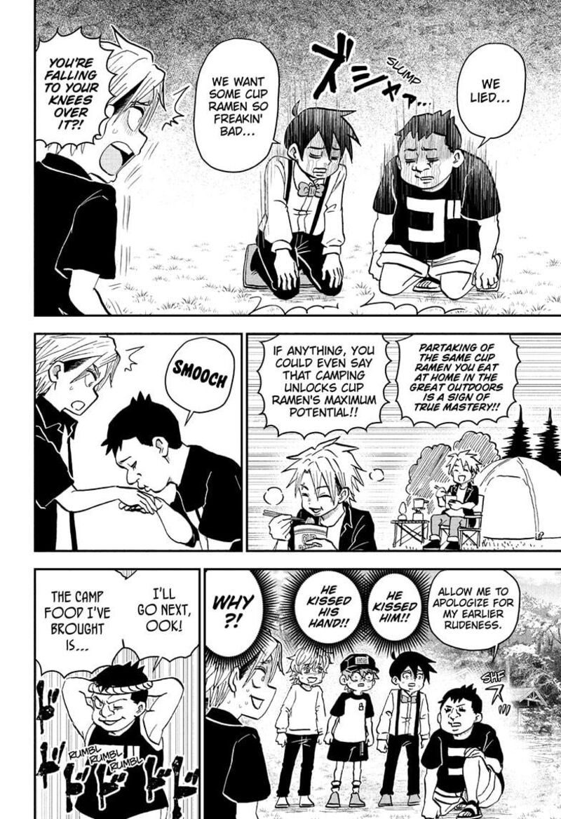 Boku To Roboko 228 4