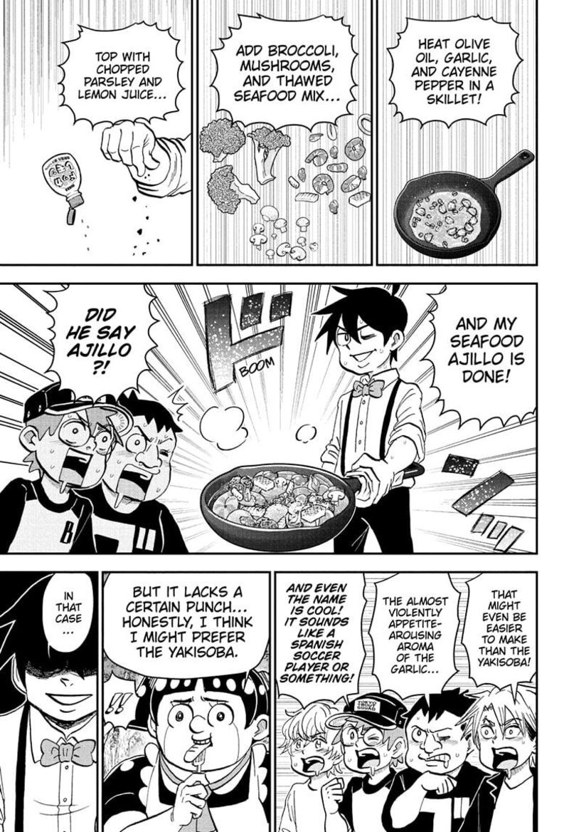 Boku To Roboko 228 7