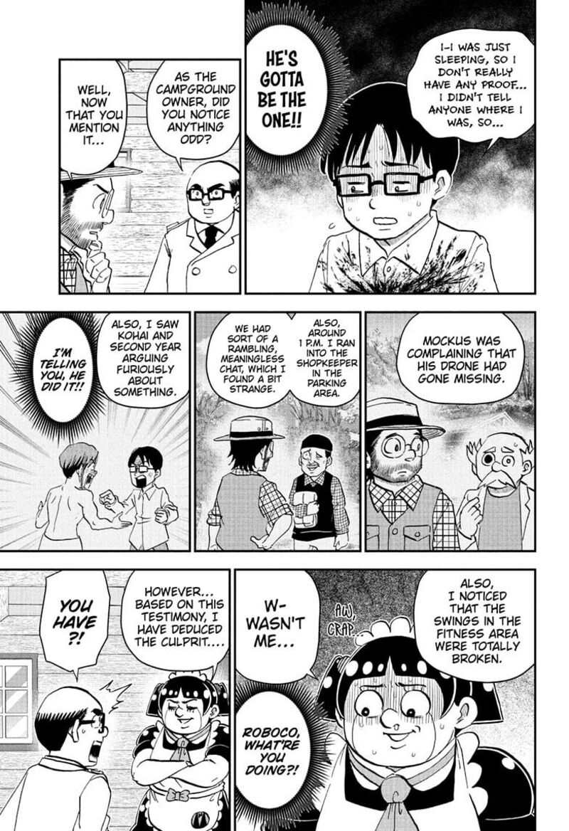 Boku To Roboko 229 11