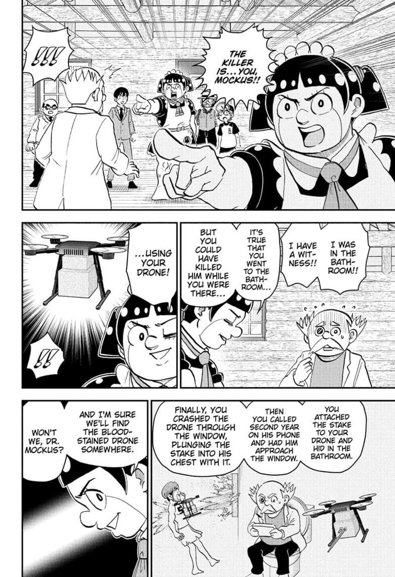 Boku To Roboko 229 12