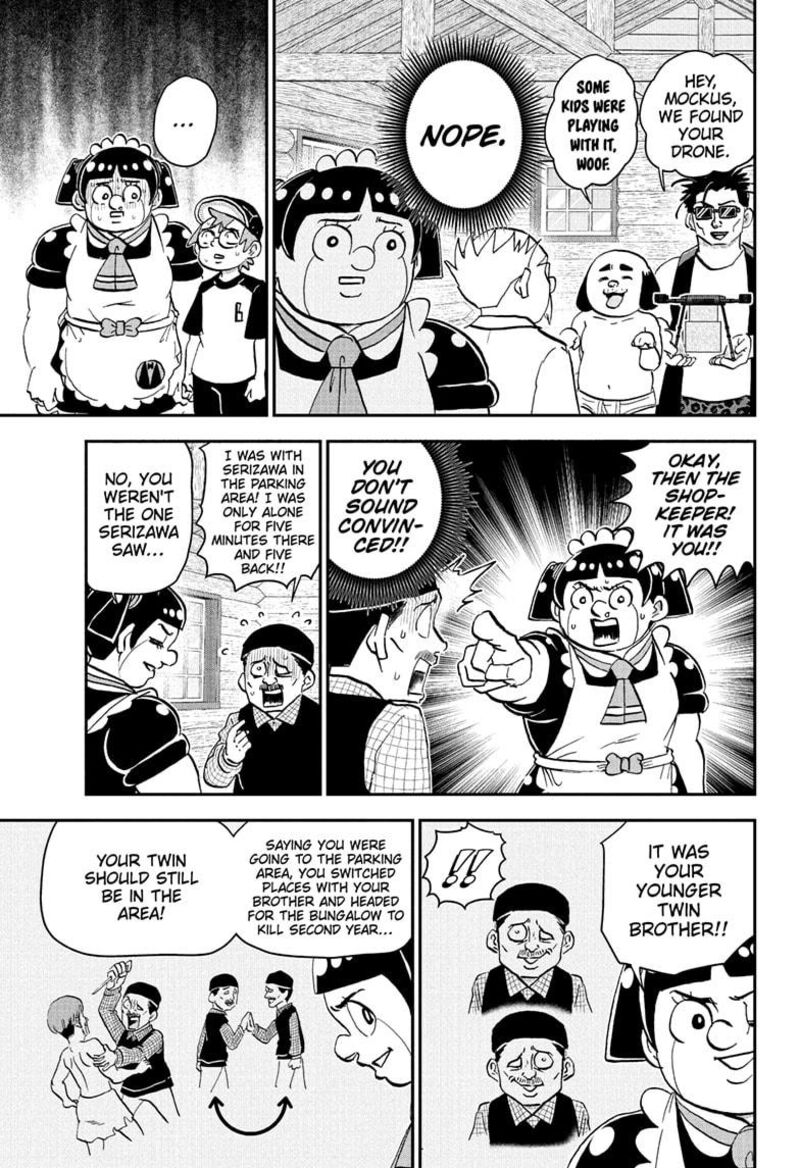 Boku To Roboko 229 13