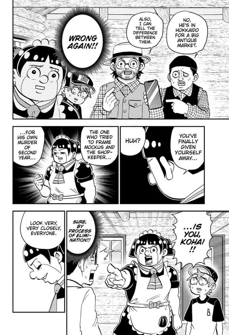 Boku To Roboko 229 14