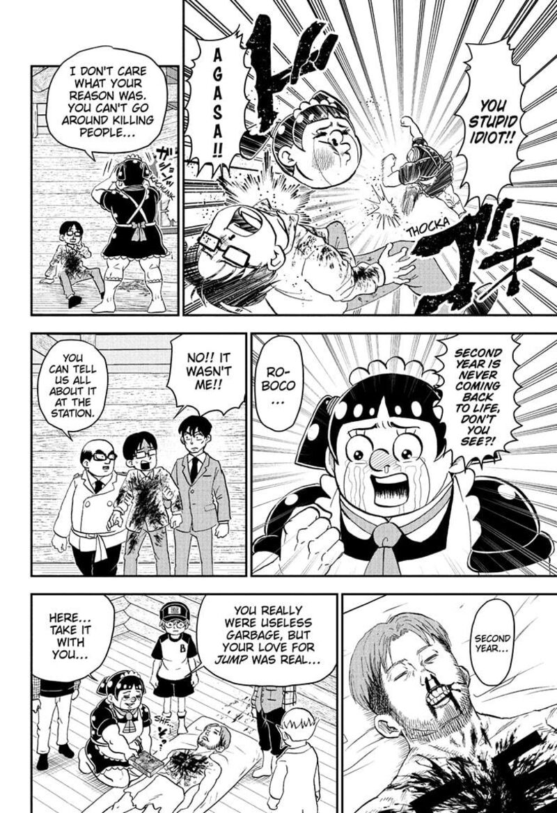 Boku To Roboko 229 16