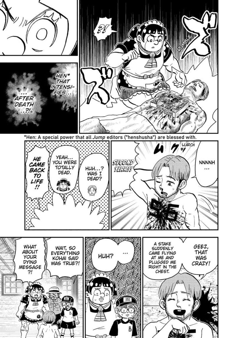 Boku To Roboko 229 17