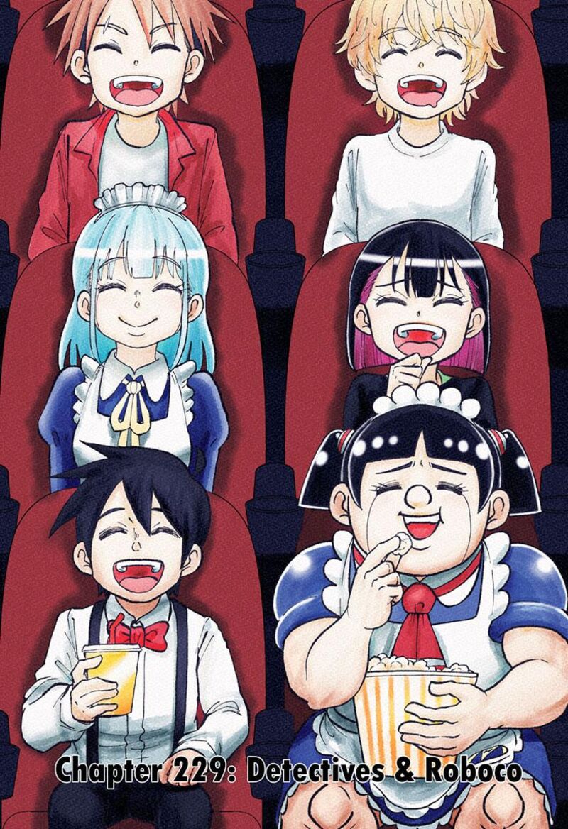 Boku To Roboko 229 3