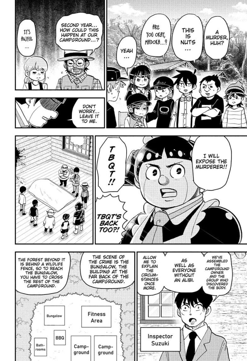 Boku To Roboko 229 8