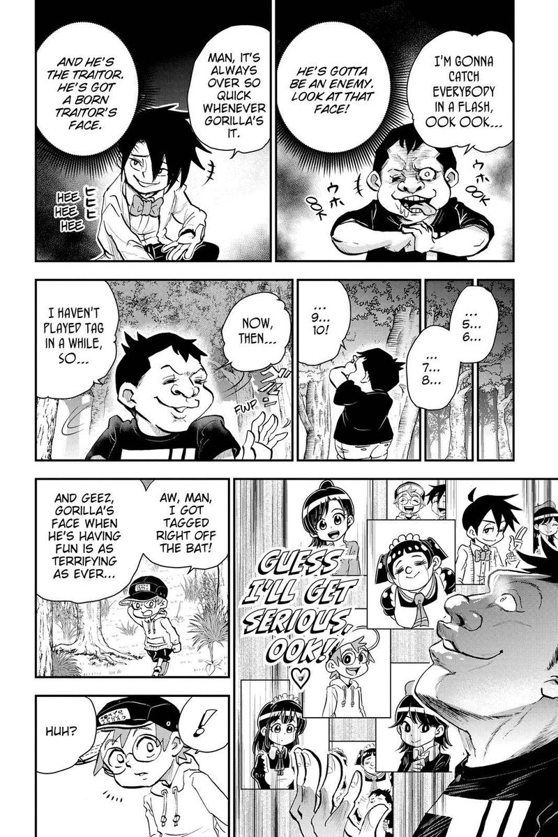 Boku To Roboko 23 10