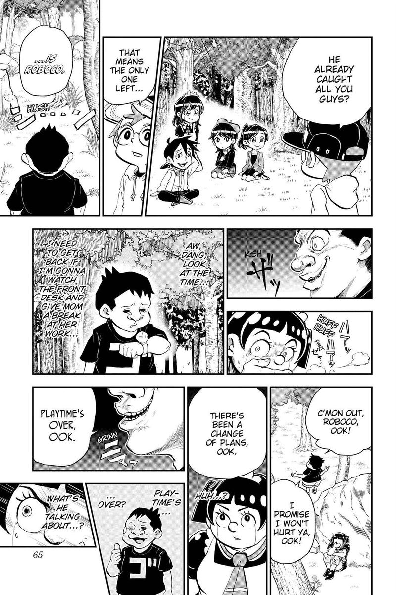 Boku To Roboko 23 11