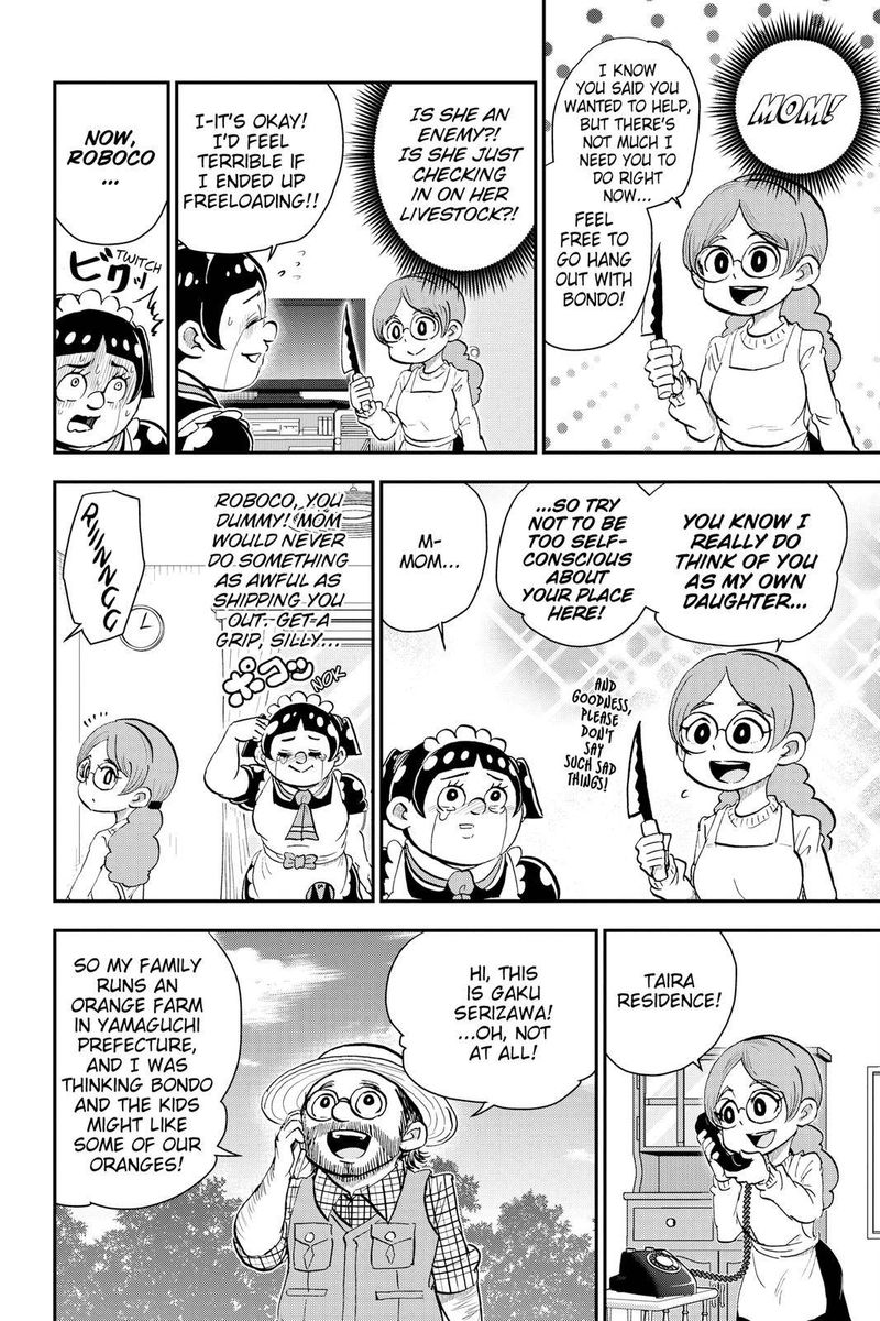 Boku To Roboko 23 6