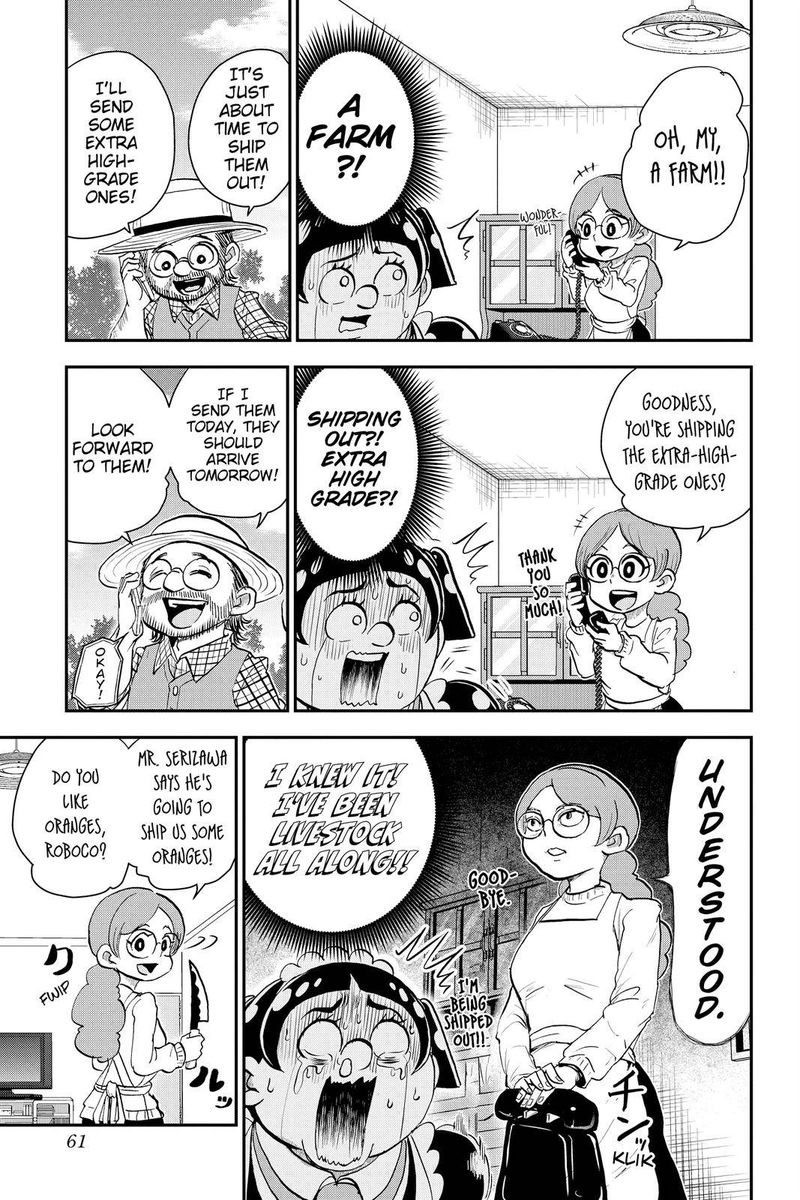 Boku To Roboko 23 7