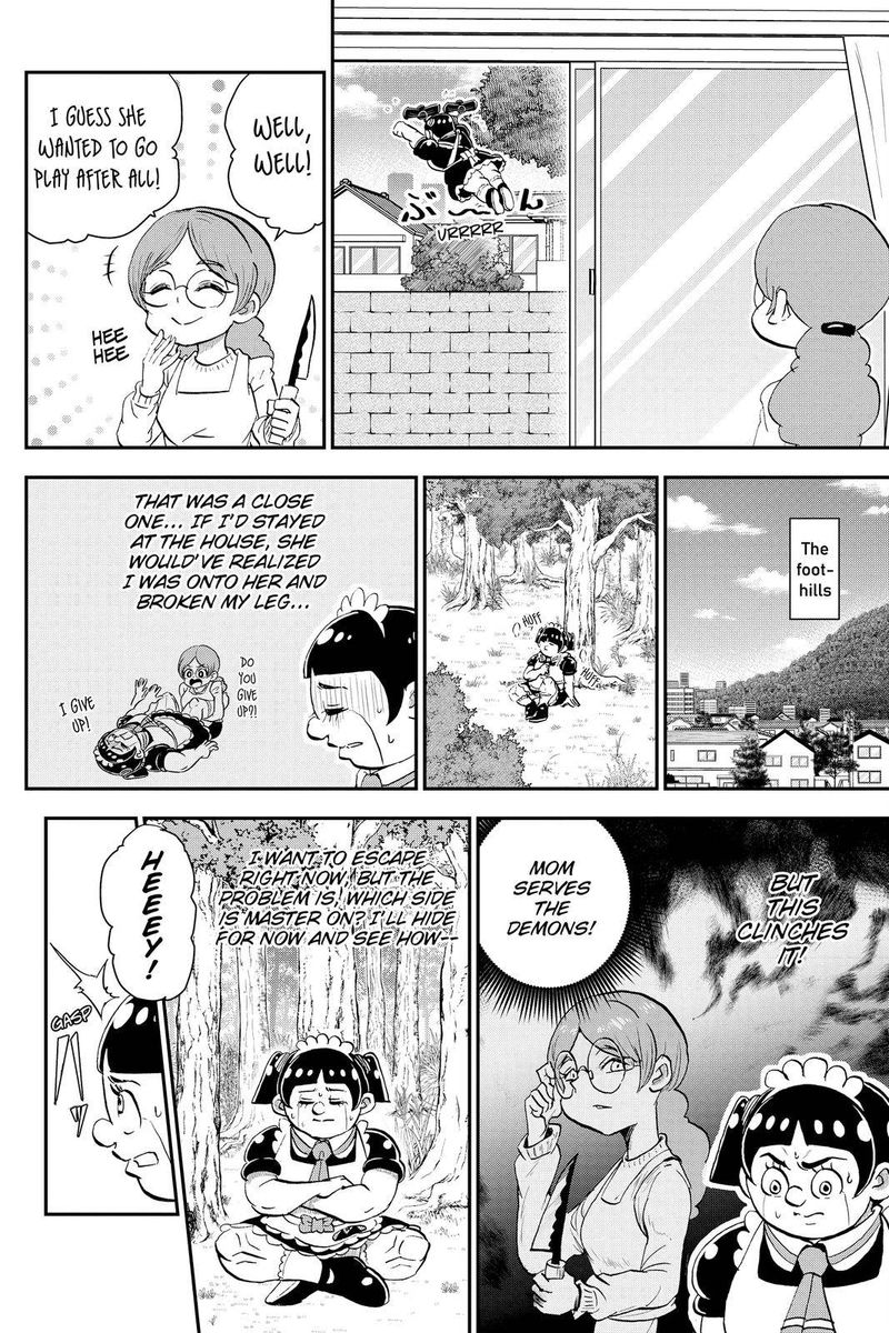 Boku To Roboko 23 8