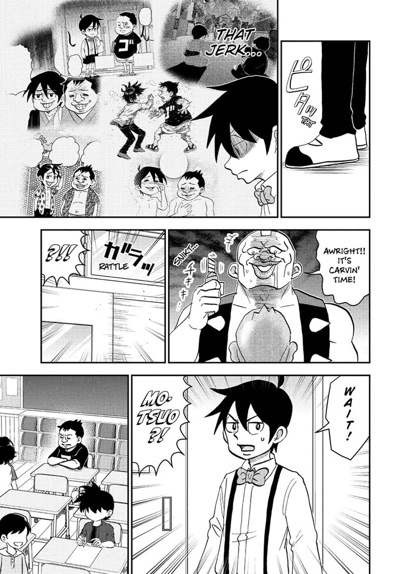 Boku To Roboko 230 11