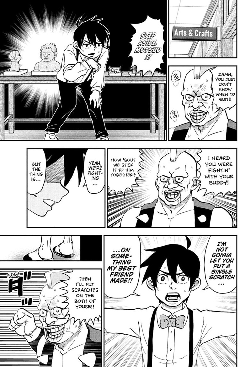 Boku To Roboko 230 13