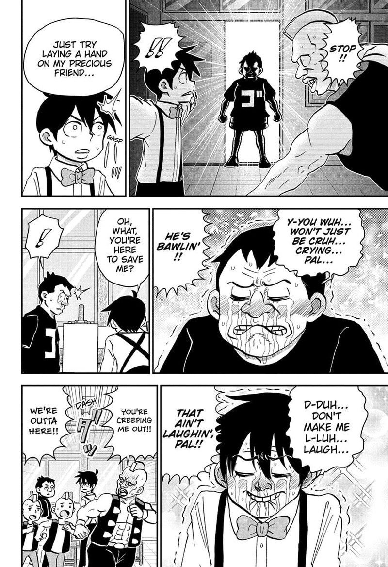 Boku To Roboko 230 14