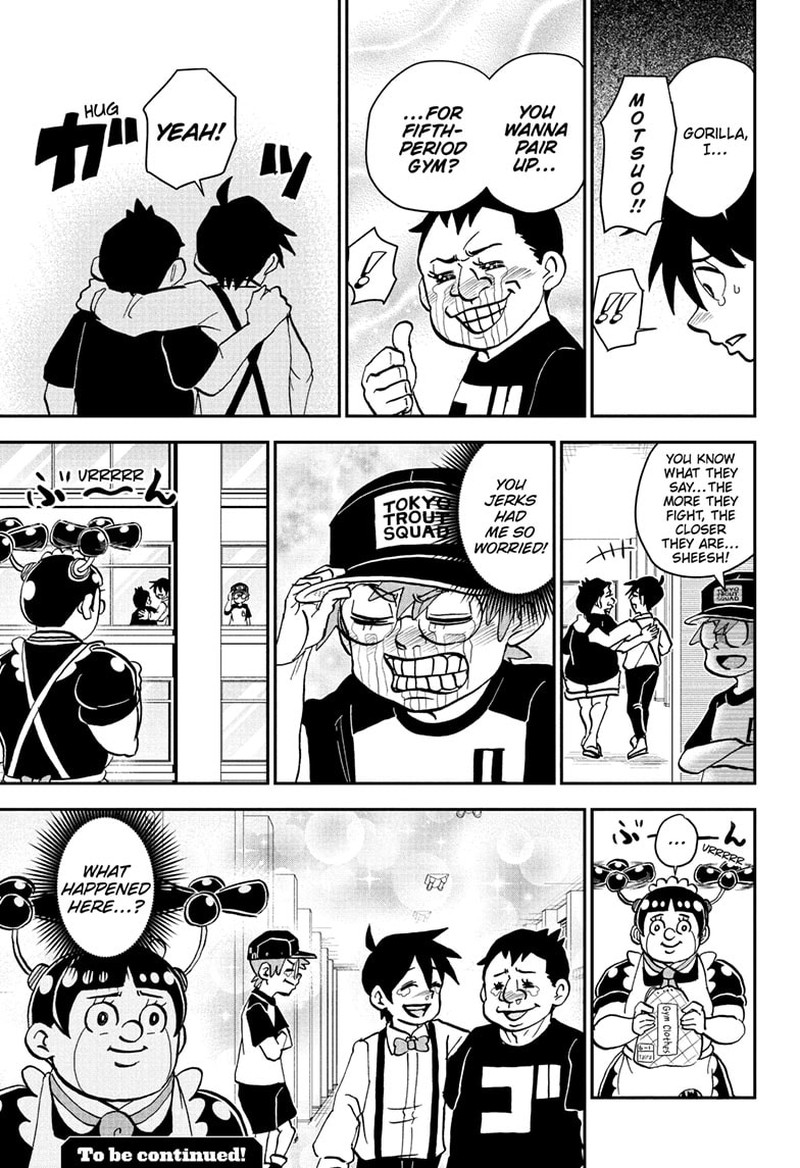Boku To Roboko 230 15