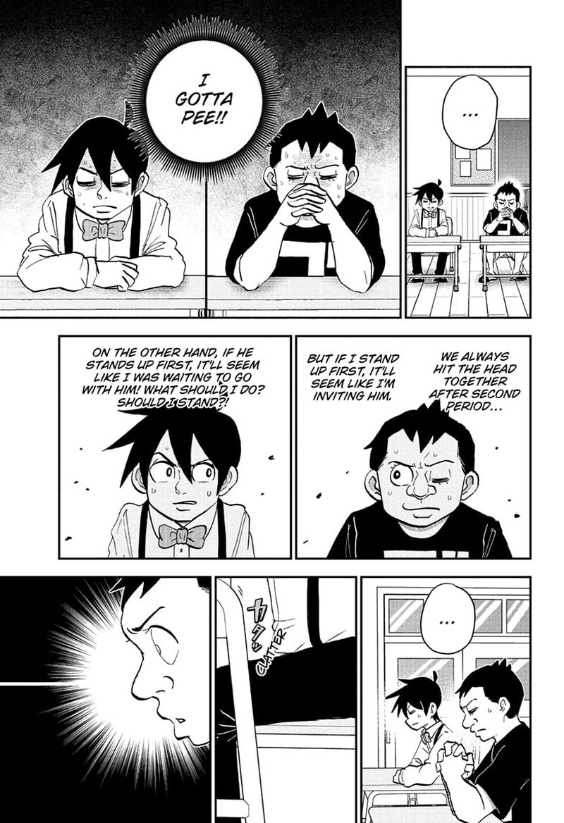 Boku To Roboko 230 5