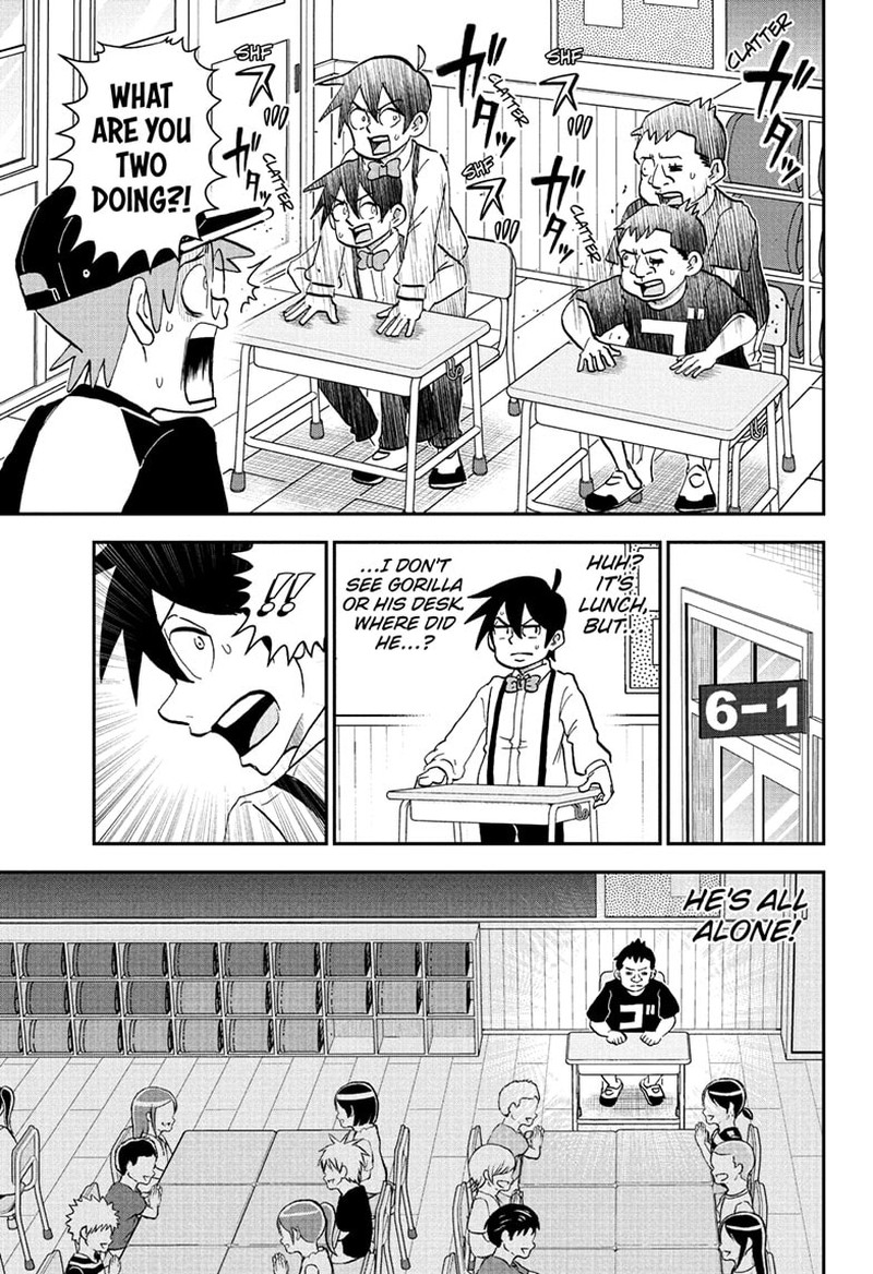 Boku To Roboko 230 7