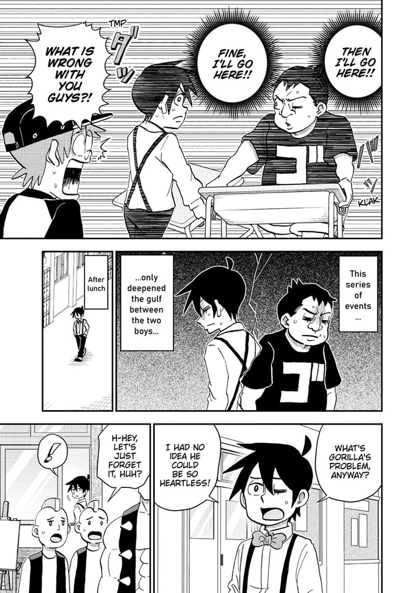 Boku To Roboko 230 9