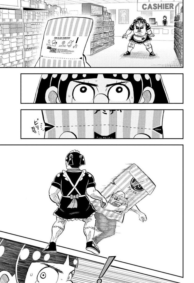 Boku To Roboko 236 15