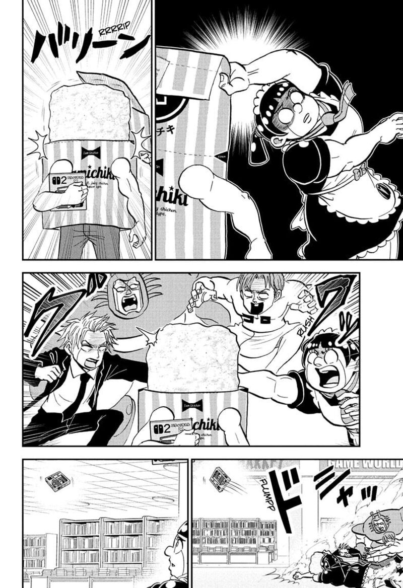 Boku To Roboko 236 16