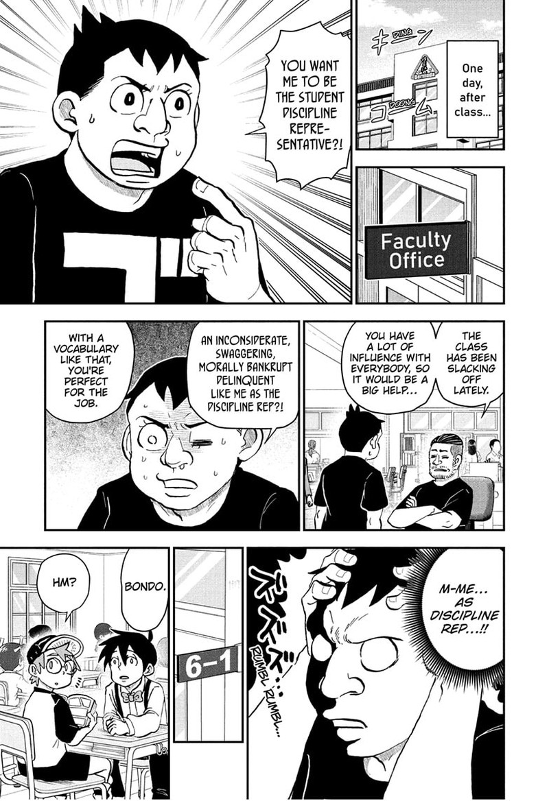 Boku To Roboko 237 1