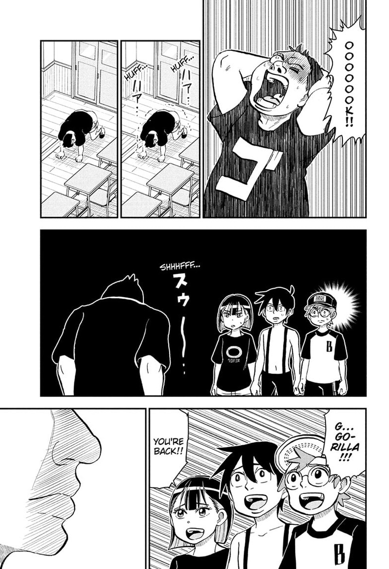 Boku To Roboko 237 11