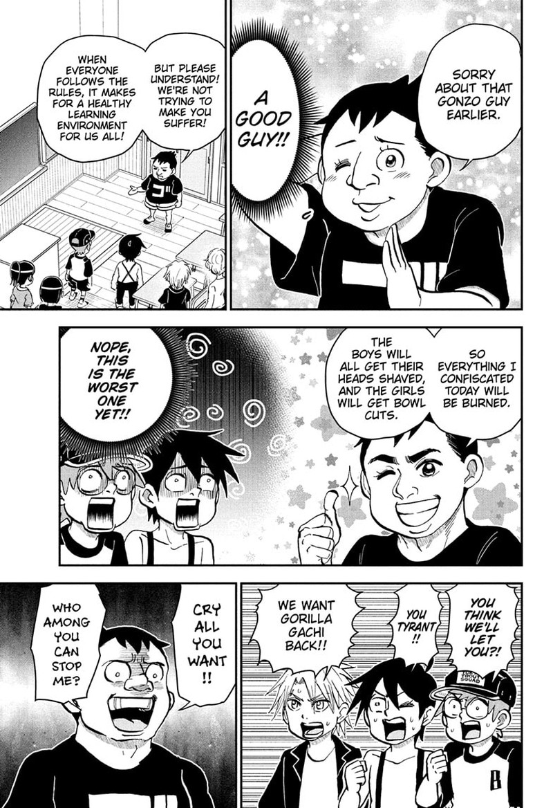 Boku To Roboko 237 13