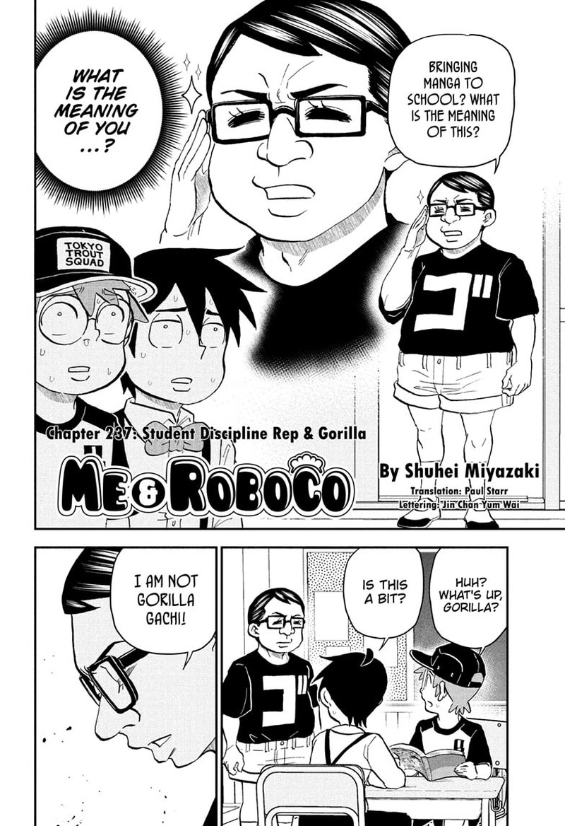 Boku To Roboko 237 2