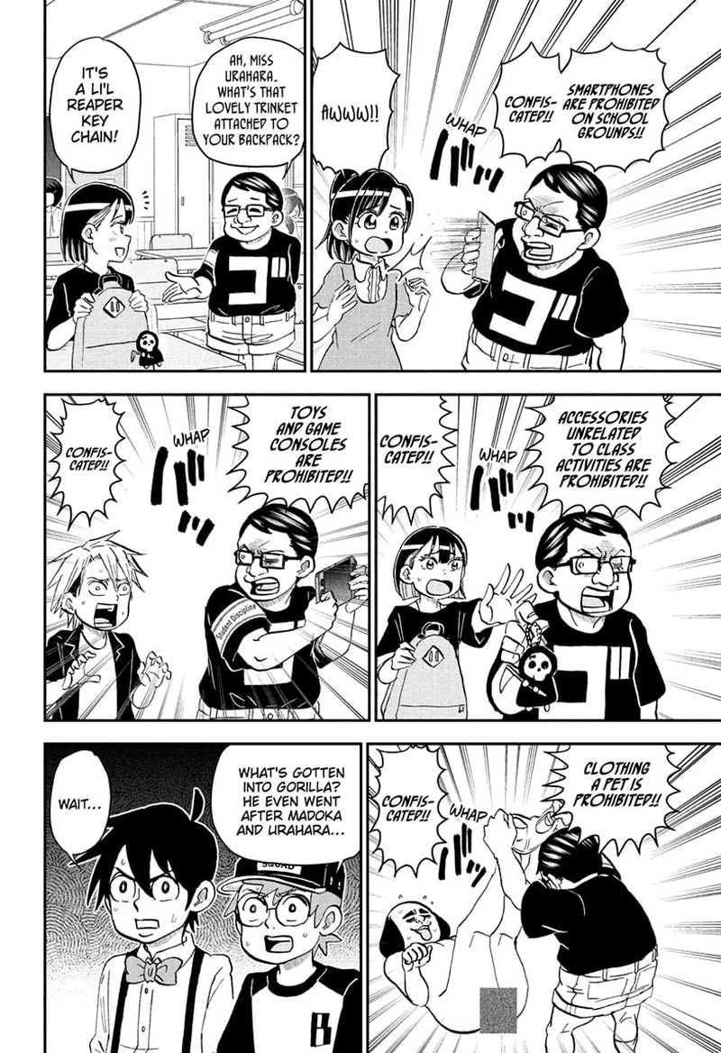 Boku To Roboko 237 4