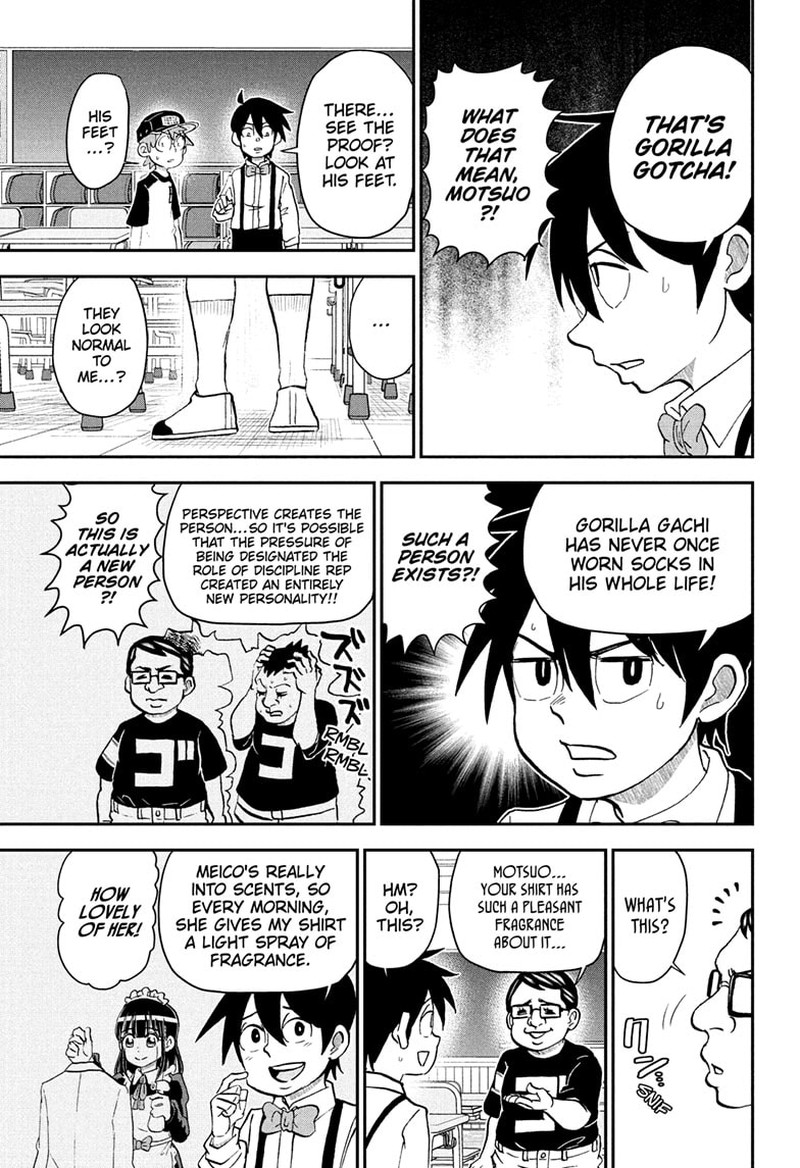Boku To Roboko 237 5