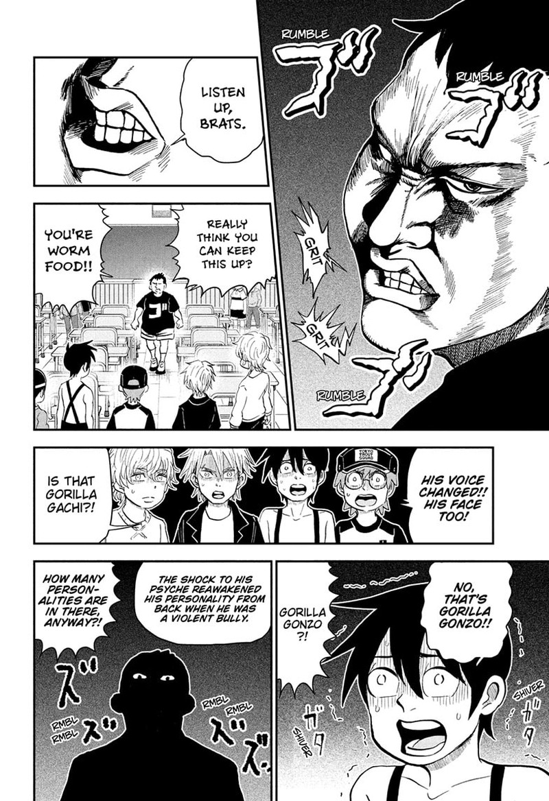 Boku To Roboko 237 8