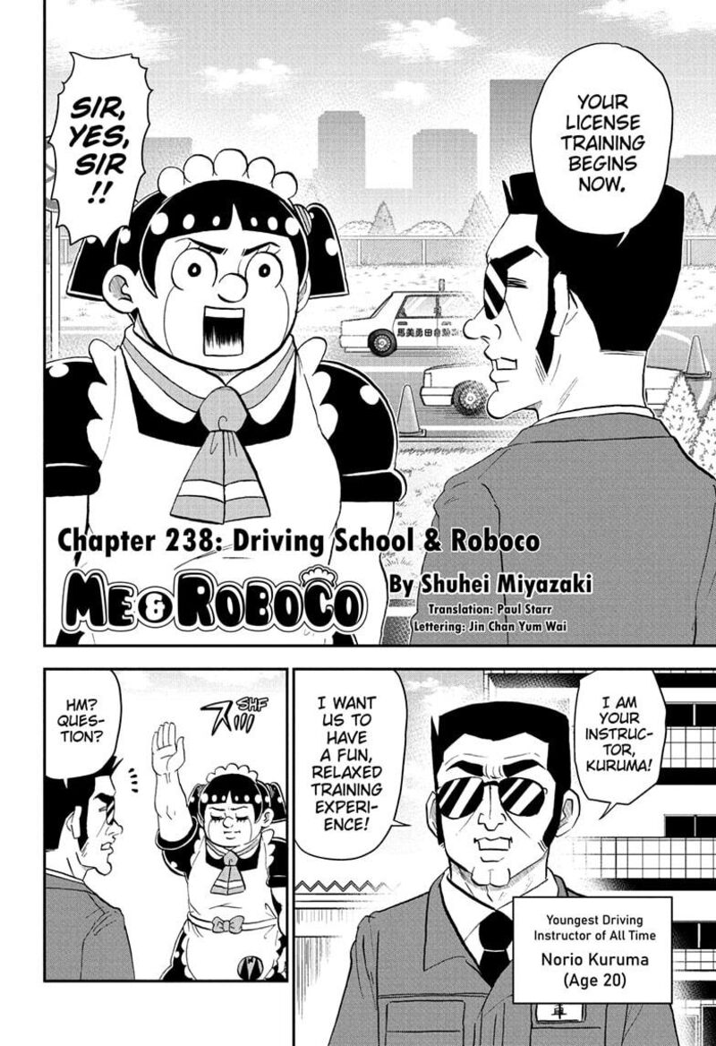Boku To Roboko 238 2