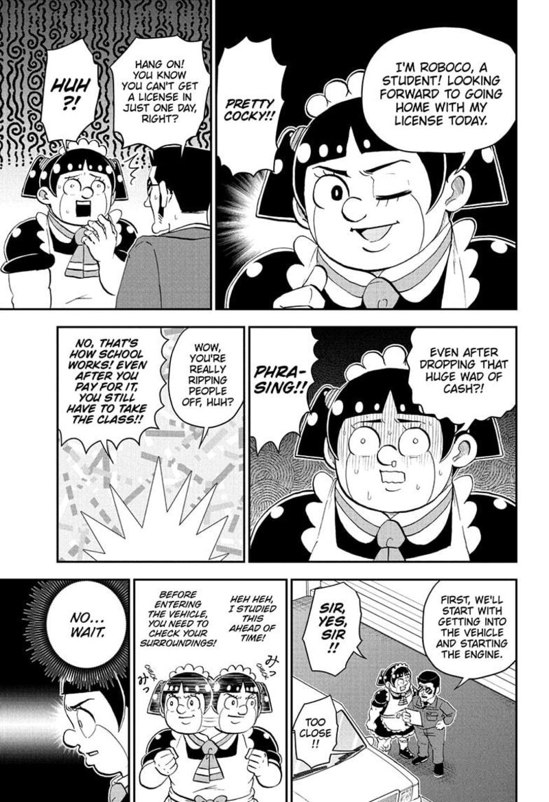 Boku To Roboko 238 3