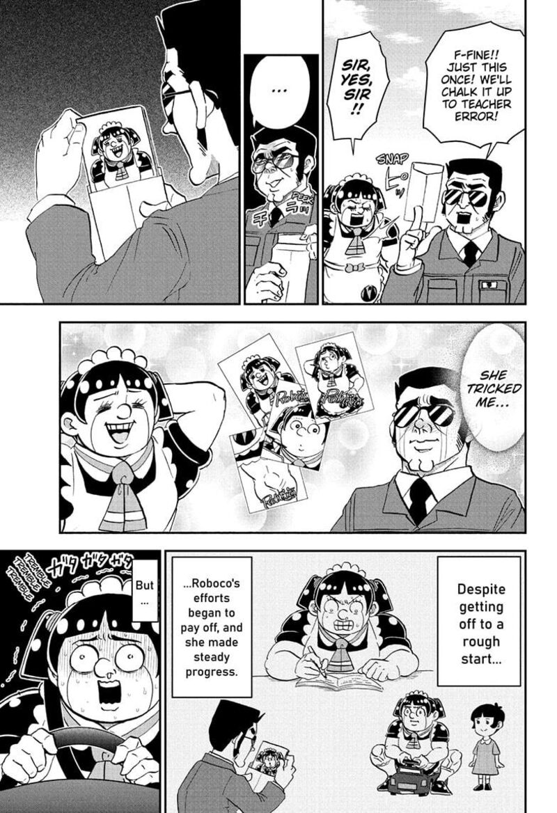 Boku To Roboko 238 7