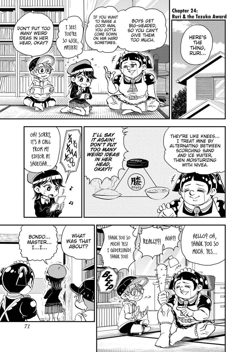 Boku To Roboko 24 1