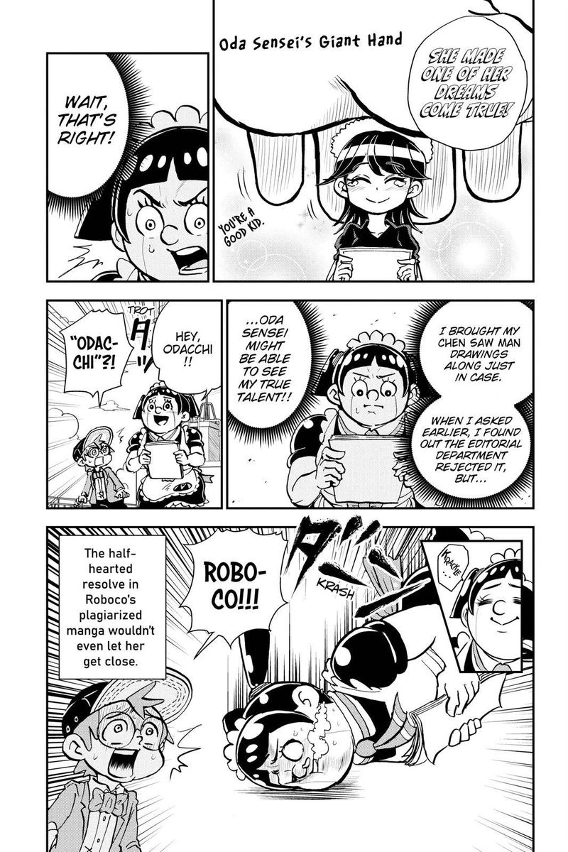 Boku To Roboko 24 15