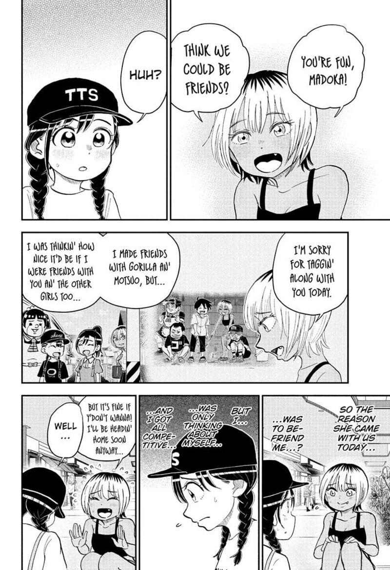 Boku To Roboko 240 12